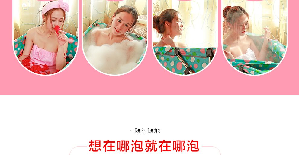 浮德堡成人可拆卸沐浴桶折叠浴缸儿童洗澡盆泡澡桶简易浴盆免充气非木桶 ZH