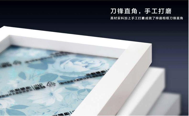 
                                        梓晨 实木照片墙 适合结婚照 相框 实木 心形相框墙 相片墙创意组合YS-017 白色樱桃混搭                