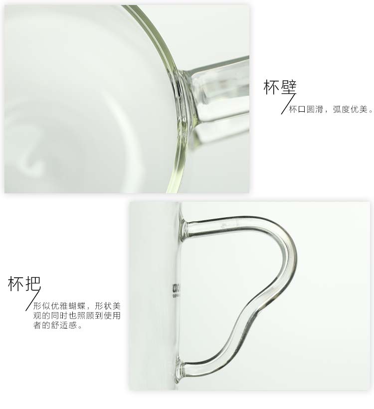 
                                        【京东超市】品茶忆友 玻璃茶具 茶杯耐热玻璃杯水杯 雅蝶（单杯）                