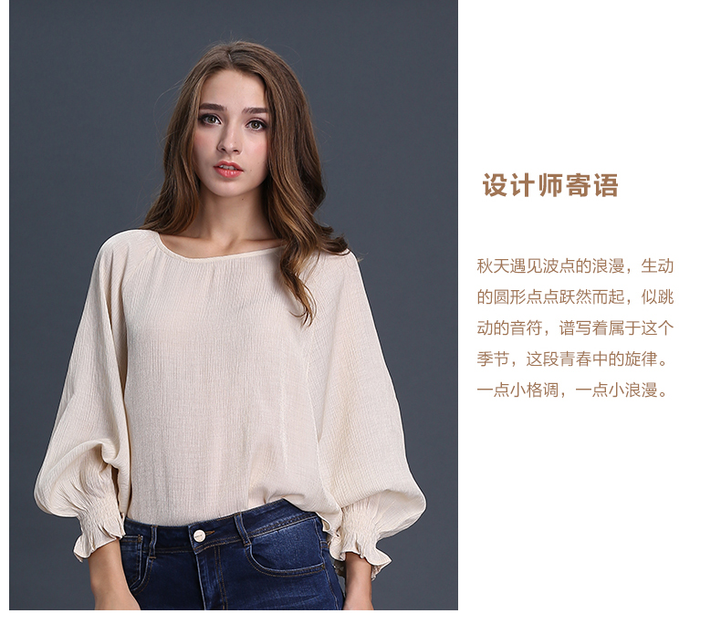 米克伦加肥加大码女装宽松圆领网纱打底衫女长袖遮肚上衣 黑色 L