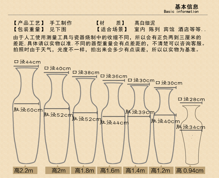 
                                                            欢畅 景德镇陶瓷落地花瓶客厅摆件花开富贵黄釉牡丹落大花瓶家居酒店摆件 1.4米一对                