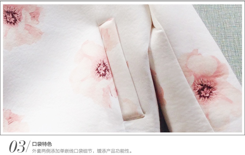 加厚太空棉外套女秋冬短款棒球服女2015韩版小香风短外套女开衫潮 白色 新 M