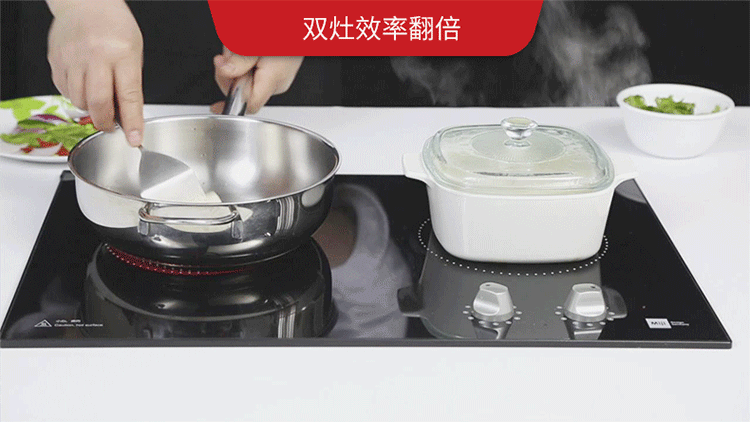 米技(miji)miji gala iii3500 w德国米技炉 电陶炉 电磁炉(北京,上海