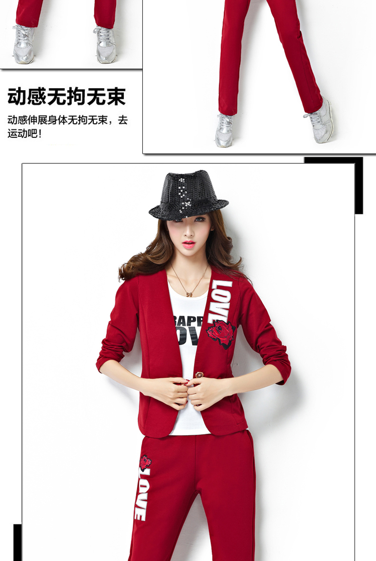歌妮萱2015秋装新款时尚休闲印花长袖三件套 西服外套女 白色 XXXL
