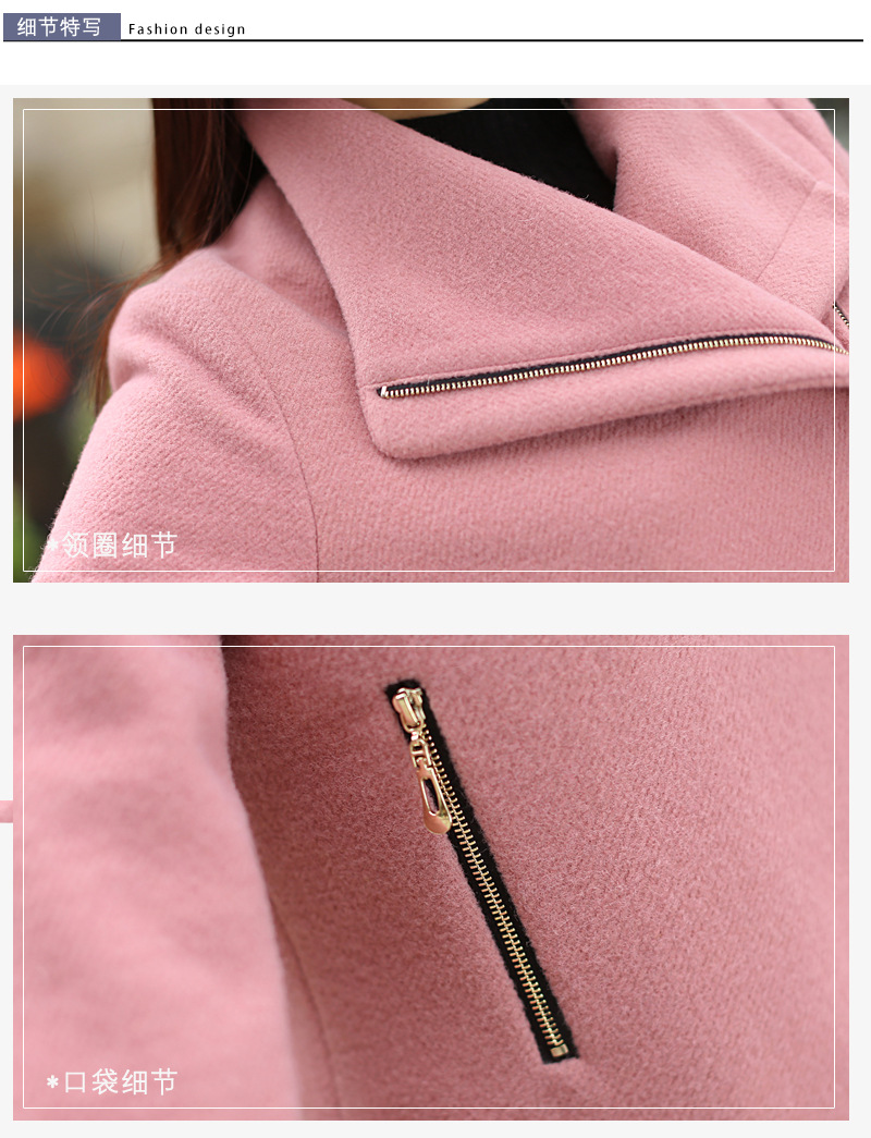 莫伊儿   时尚套装女 2015冬季新款毛呢外套 小香风气质两件套呢子短外套B 土豪金 XL