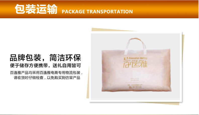 
                                                                                奥林百逸雅澳洲皮毛一体羊毛地毯羊毛垫飘窗垫门前垫客厅茶几垫卧室床边毯床前垫 象牙白 2P精品级（宫廷皇家专用）                