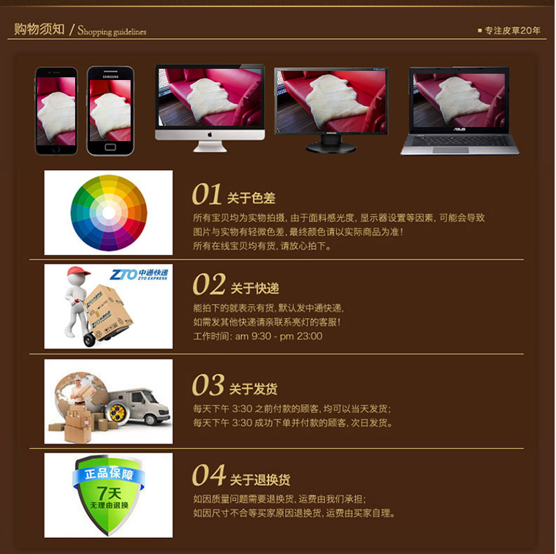 
                                                                                奥林百逸雅澳洲皮毛一体羊毛地毯羊毛垫飘窗垫门前垫客厅茶几垫卧室床边毯床前垫 象牙白 2P精品级（宫廷皇家专用）                