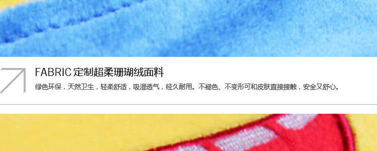 汉寝 卡通两用抱枕被 汽车沙发靠枕腰垫 秋冬保暖空调毯子 办公室午休被子枕头 小黄人礼物 大卫两用空调被 大号涤布展开140x185厘米)