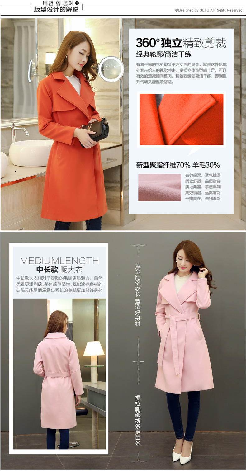 贝蕾曼2015冬季新款毛呢外套女中长款韩版大衣修身显瘦纯色 蓝色 L
