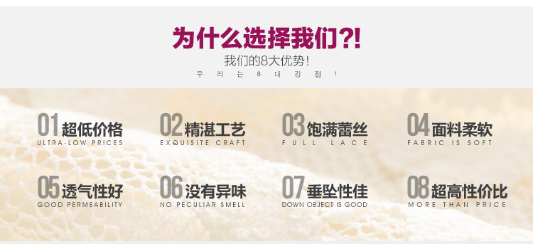 珞俐娅 蕾丝衫2015秋装新款韩版潮加绒加厚蕾丝打底衫女长袖长款T恤上衣 黑色 XL