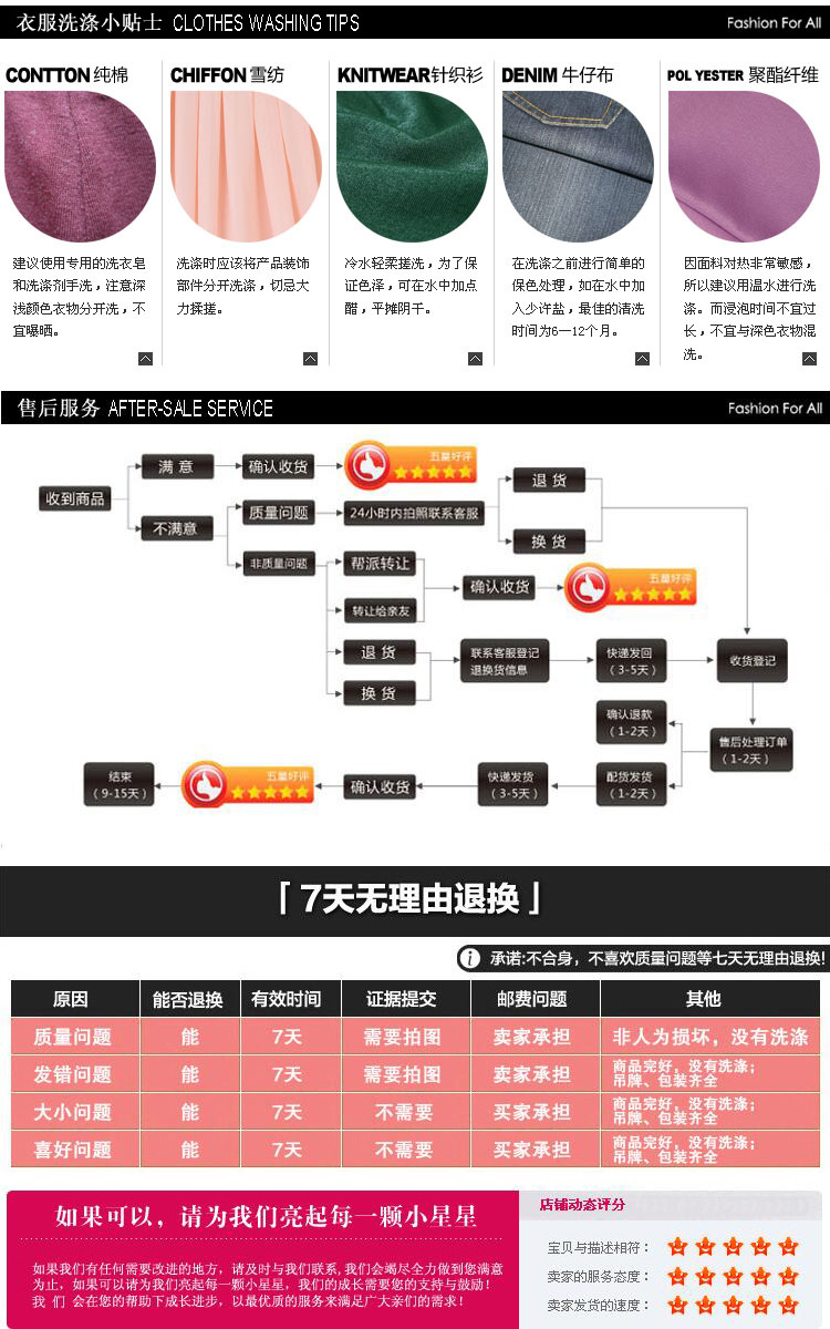 珞俐娅 2015新款韩版女装呢子大衣女修身中长款毛呢风衣外套女 浅灰 XL