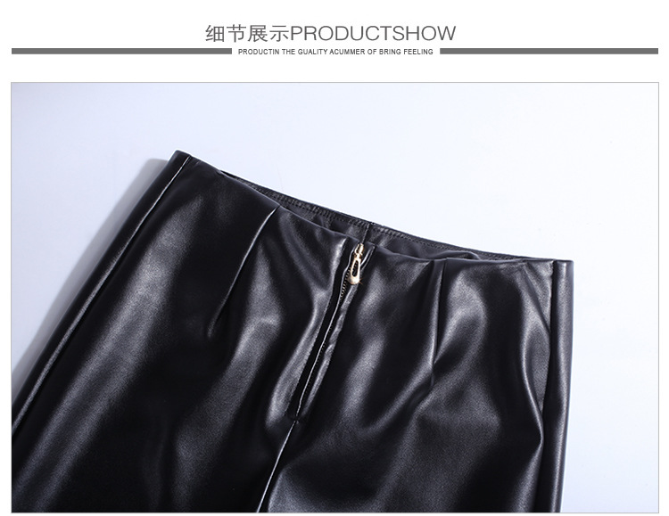 檬伊 2015欧美秋冬PU小脚紧身皮裤女打底裤大码加厚外穿加绒显瘦靴裤子 黑色 XS