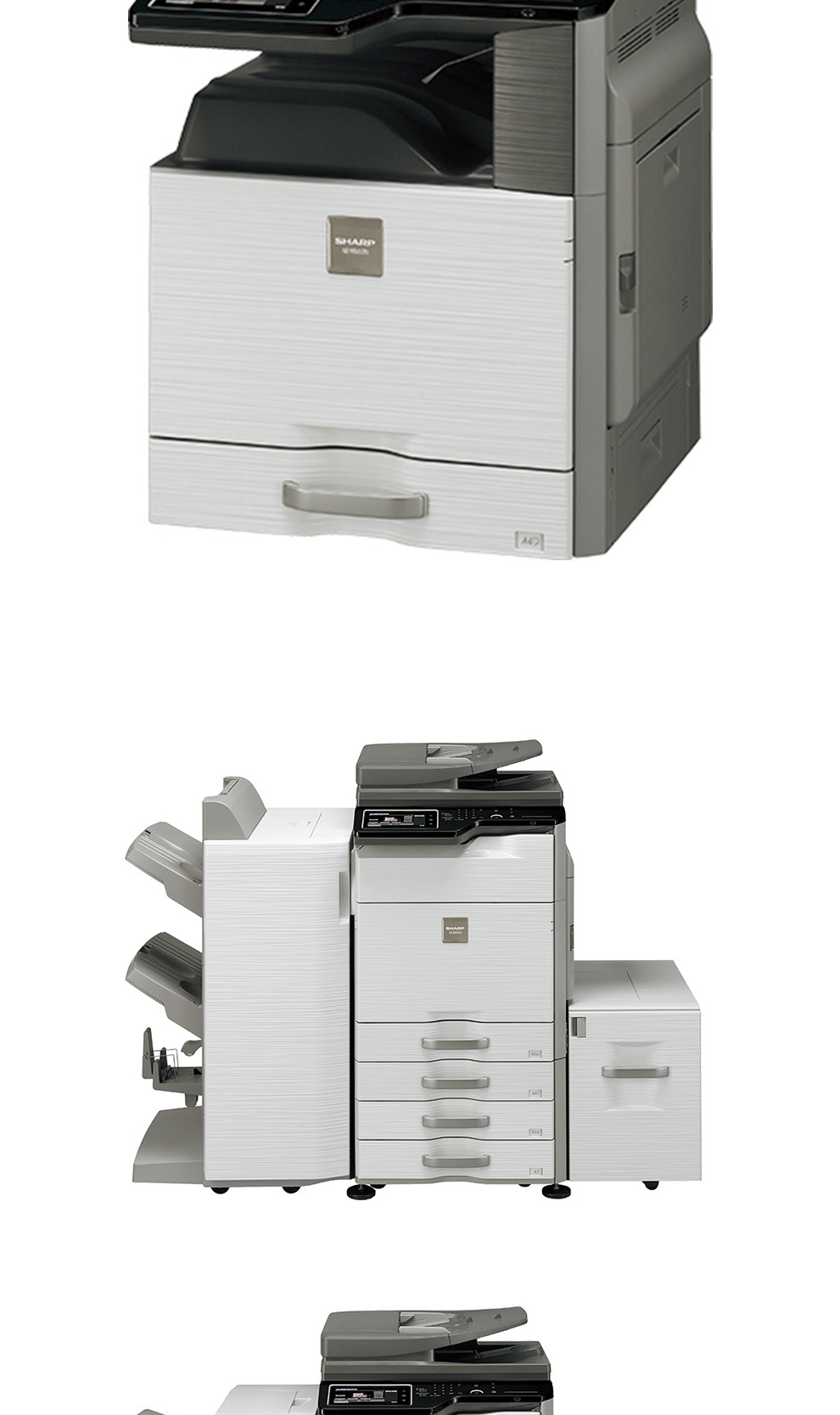 夏普sharp mx-b4621r复合机 标配机器_ 9折现价25688元