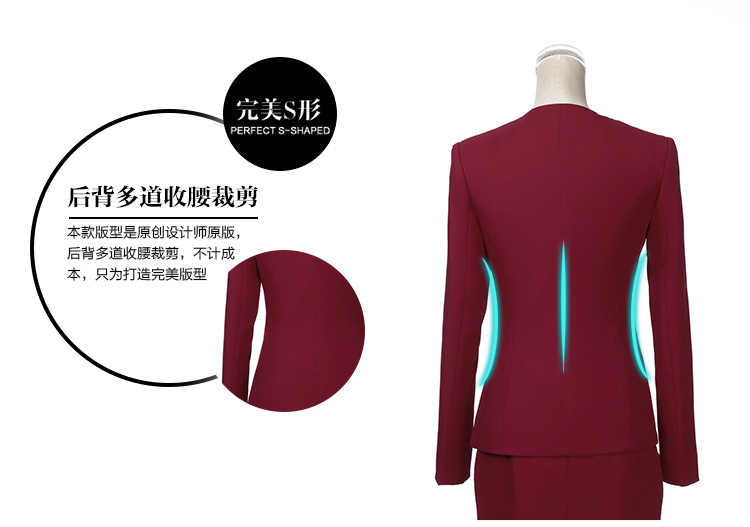 丹杰仕职业装女装长袖秋冬正装两件套长裤西装工作服商务休闲西服套装 枣红 S