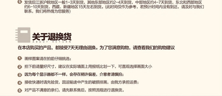 
                                                            右手边 实木大相框挂墙像框架画框32寸12寸16寸20寸24寸30寸36寸4k8开A4A3 白色 20寸(挂墙)                