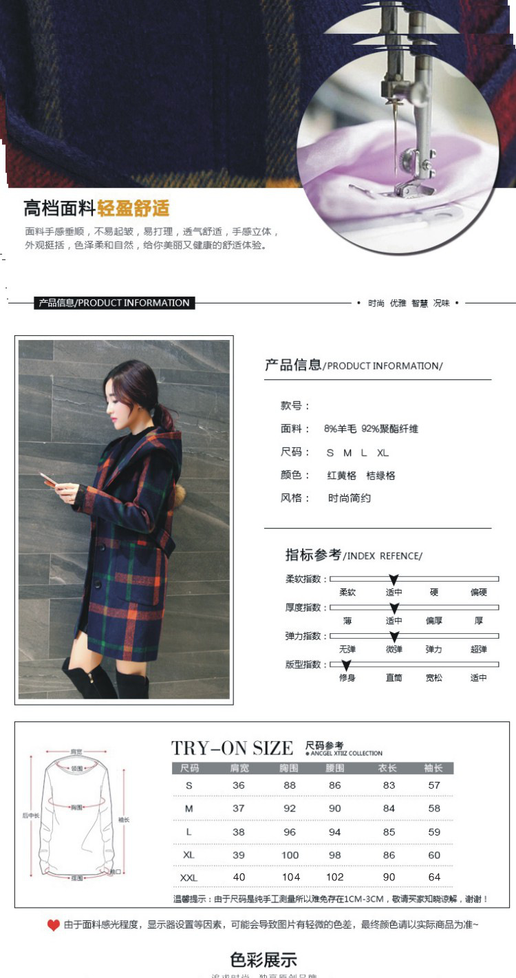 Shu Mei 2015 talks autumn and winter new products to the British Women s College wind jacket compartments in gross? long cap a gross? 0343 female red and yellow coats of  L photo, prices, brand platters! The elections are supplied in the national character of distribution, so action, buy now enjoy more preferential! As soon as possible.