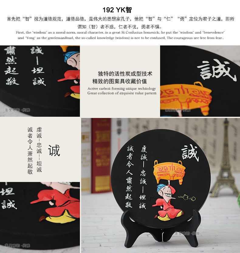 
                                                            集里雅韵 活性炭雕碳雕工艺品创意新中式装饰品家居摆设客厅电视柜酒柜小装饰摆件乔迁新居礼品 192家和福顺四件套                