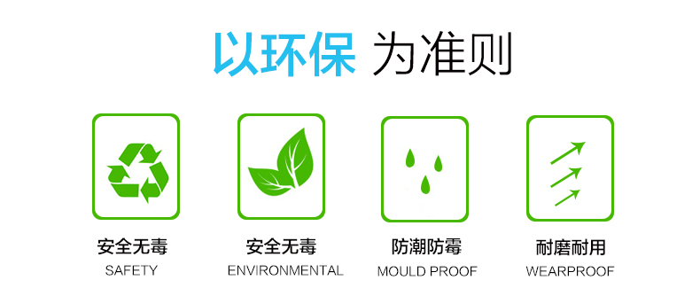 
                                        梦雅莉 塑料收纳箱整理储物百纳箱衣物收纳盒 苹果篮 小号1件 66L                