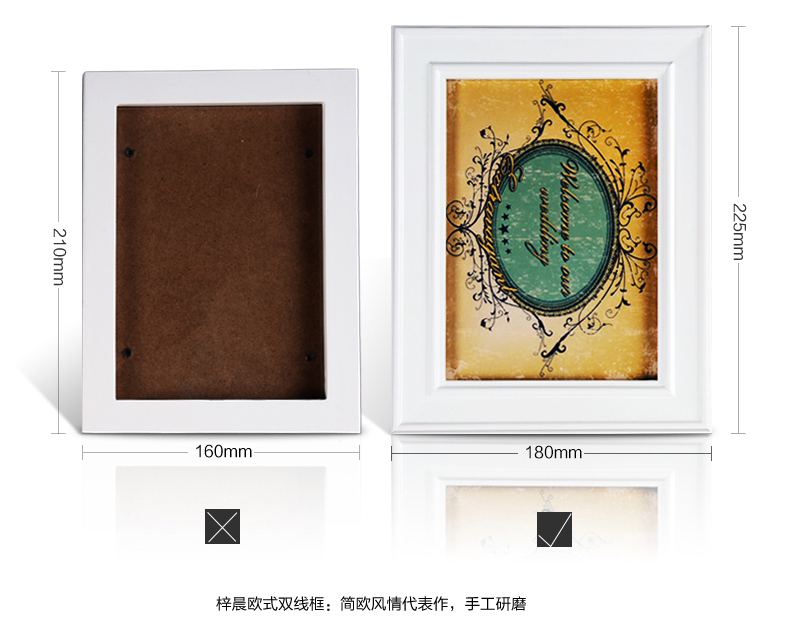 梓晨实木照片墙 相框墙 客厅欧式 相片墙创意相框挂钟组合 白蓝