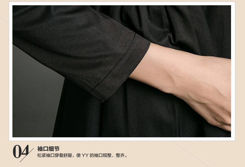 唐朝 2015秋冬新款纯色修身单排扣中长款风衣女收腰外套TQY42099 黑色 XXL