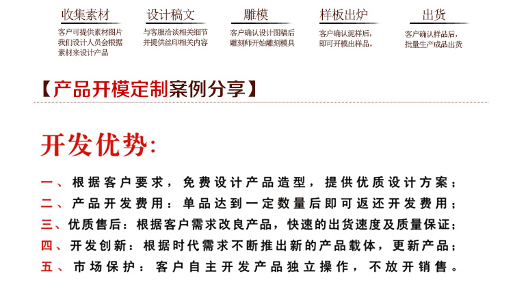 
                                        吉祥坊财运到玉白菜貔貅摆件家居装饰品乔迁开业工艺品摆件 办公室风水摆设 J678财运到(380*180*245MM)                