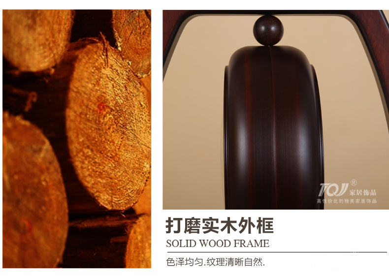 
                                                                                凯琴（KAIQIN）中式木制台钟复古木头客厅座钟/坐钟摆件/卧室装饰钟表 单面款                