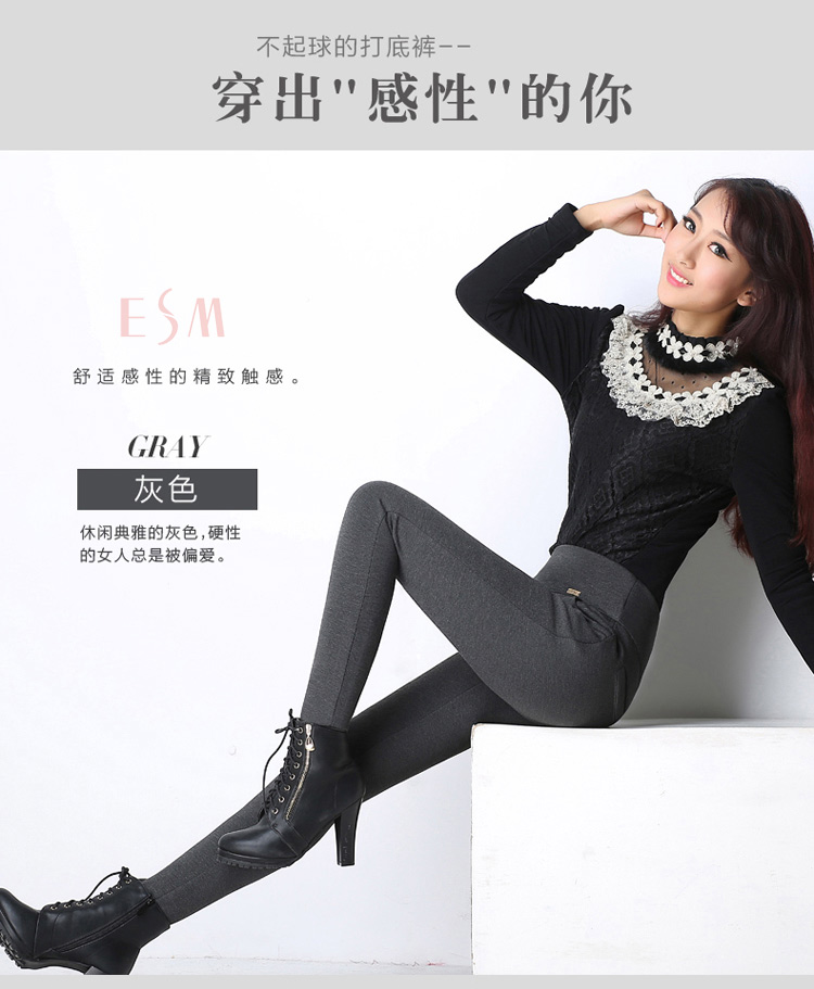 烁莱花裳2015秋冬新款加绒加厚打底裤 女高弹小脚铅笔裤 蓝色加绒 XL