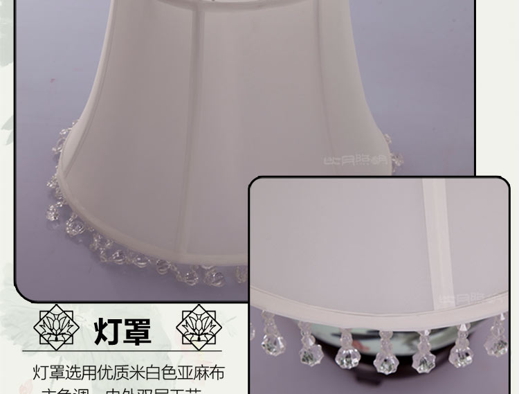 比月中式客厅卧室装饰灯床头灯婚庆台灯景德镇现代创意复古陶瓷台灯3567