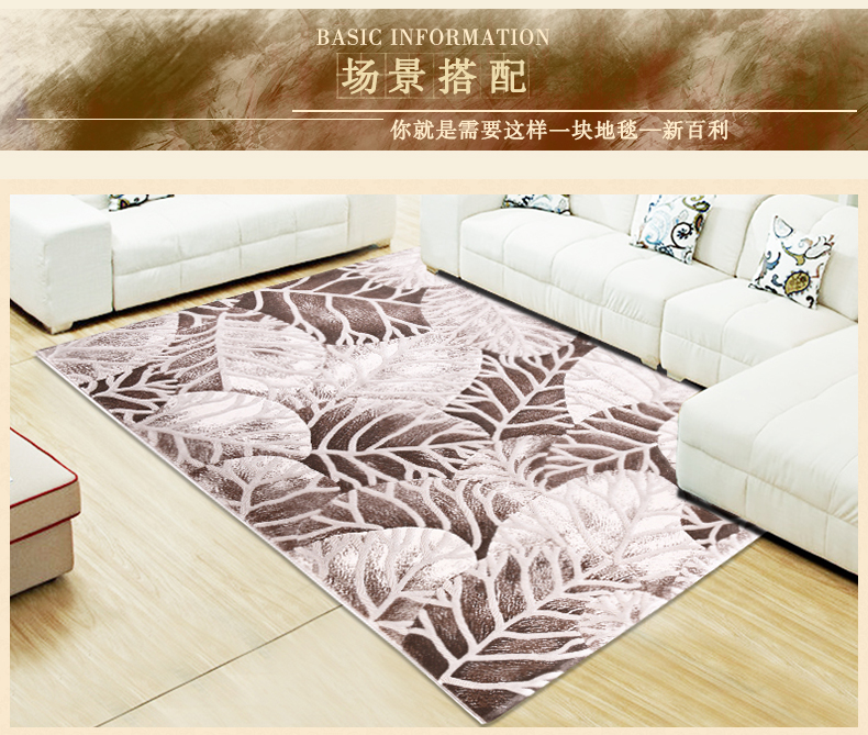 戈尔登地毯 土耳其进口 现代客厅地毯 茶几沙发卧室地毯床前地毯 土耳其进口-32524A 160cmx230cm