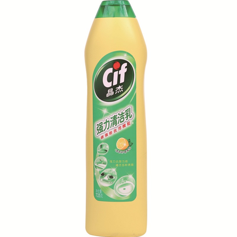 晶杰（cif）清洁乳 (清新柠檬) ...