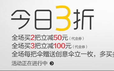 BlackLemon 黑柠檬双层遮阳伞小黑伞超强防紫外线太阳伞防晒伞黑胶伞 double-经典黑