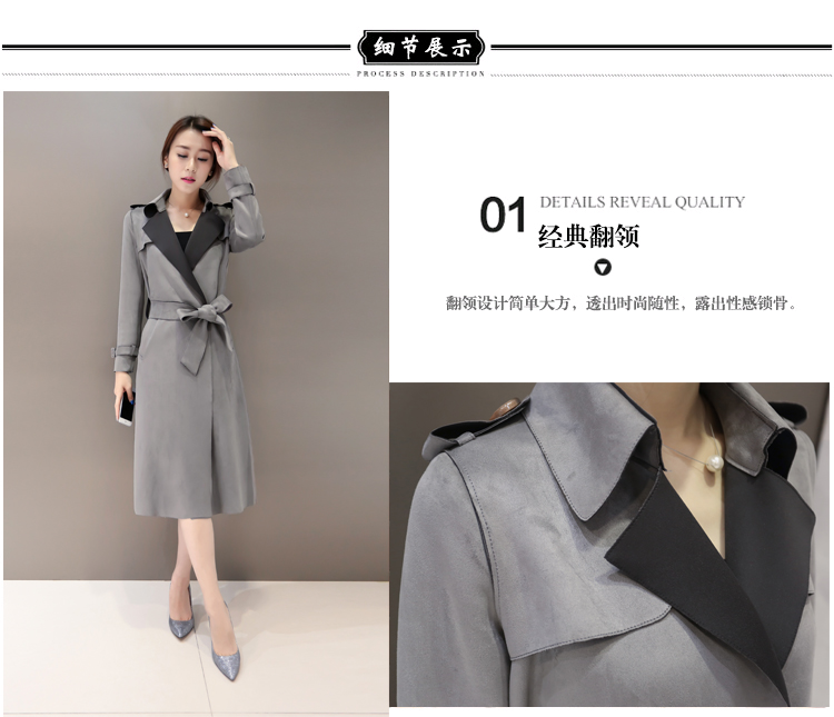 衣品辰（Epcen）2015冬装女装新款中长款修身显瘦风衣外套DSD1802 灰色 M