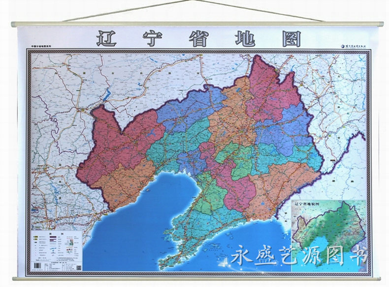 2017沈阳市地图挂图 辽宁省地图挂图二合一挂图正反面印刷高清印刷1.图片