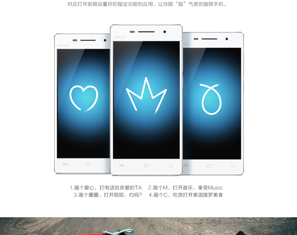 vivo  Y33 移动4G手机 双卡双待 流光白