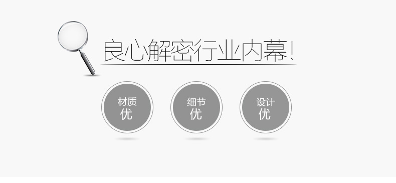 梦雅莉 实木挂墙摆台相框 7寸5 10寸16寸18 20 24 30寸创意相架儿童画框 白色 6寸挂墙