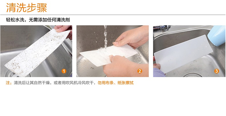 双庆吸盘置物架浴室收纳卫生间厕所壁挂塑料架