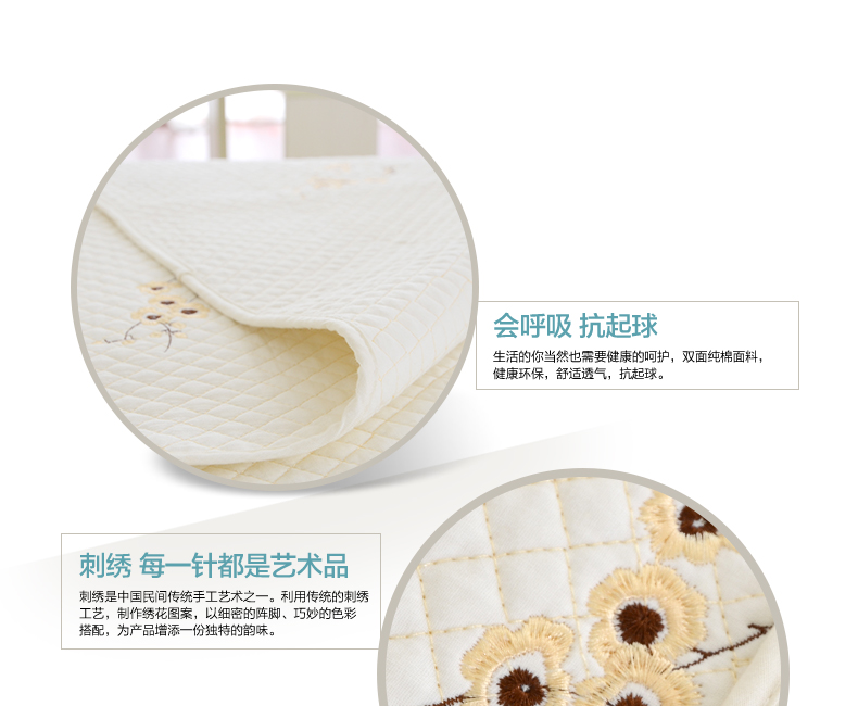 
                                        冬季沙发垫布艺套装罩全包欧式沙发巾垫子坐垫飘窗垫 秀梅 70*180cm单条装                