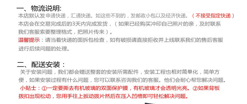 
                                        梓晨 ZIIC 3框组合实木照片墙/相框墙/相片墙/组合相框 HD-003 黑色.不含画芯                