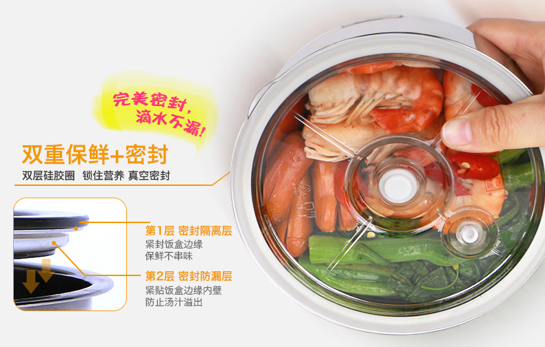 十度良品SD-966多功能电热饭盒保温陶瓷不锈钢内胆可定时预约蒸煮饭器