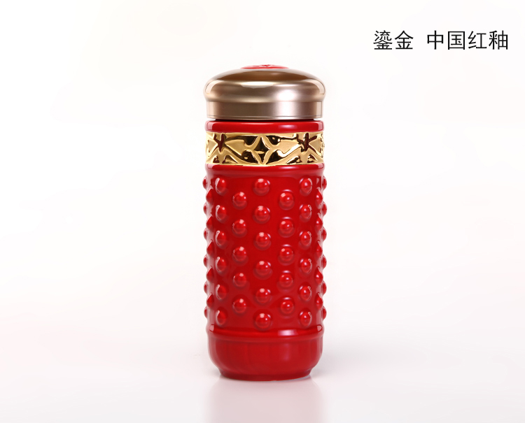 乾唐轩活瓷杯 鎏金大乾坤随身杯 双层陶瓷茶杯 水杯 带盖随手杯 商务礼品 企业团购订制 宝石蓝+金