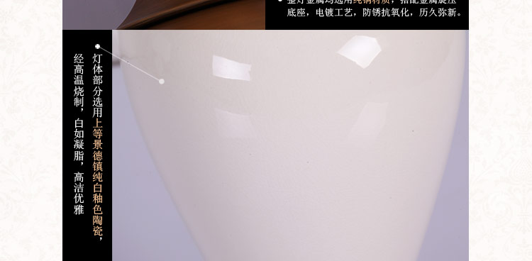 比月照明 中式客厅卧室床头灯具青花婚庆创意现代时尚景德镇陶瓷护眼灯学生台灯3261 中号