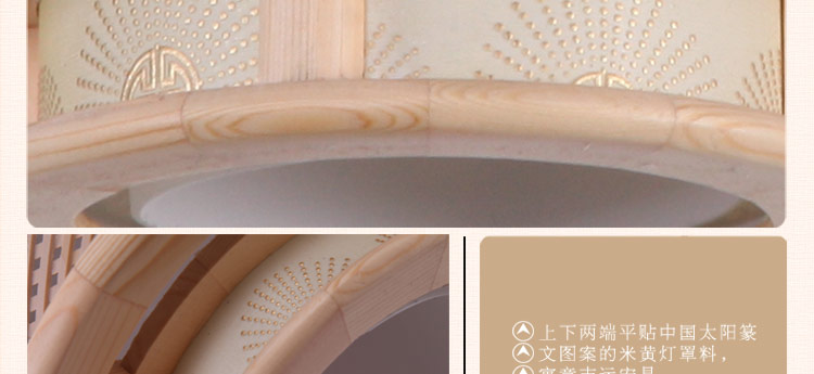 比月壁灯卧室 中式创意原木灯饰 现代简约实木阳台灯具 床头壁灯3223新款