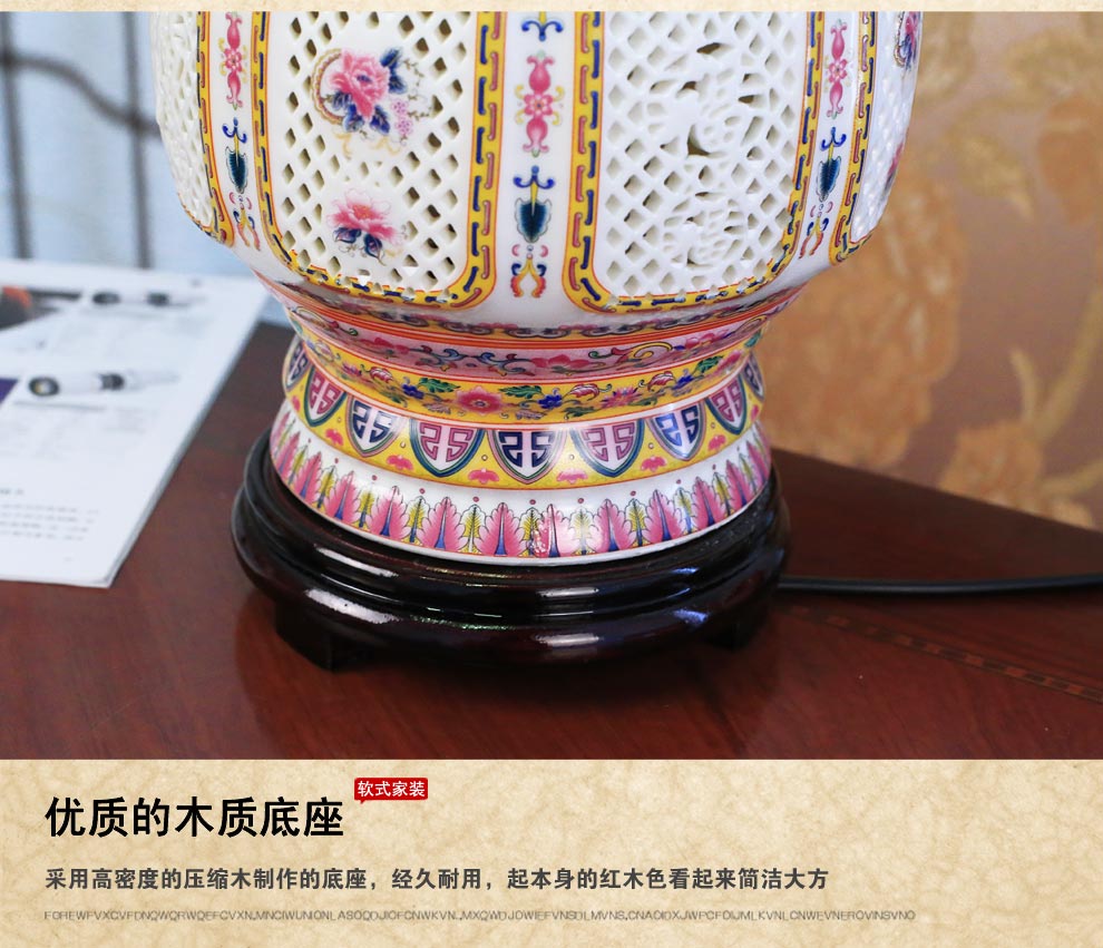 
                                        唐英青花陶瓷台灯景德镇新中式镂空 卧室客厅灯具 古典灯饰送光源 青之典雅                