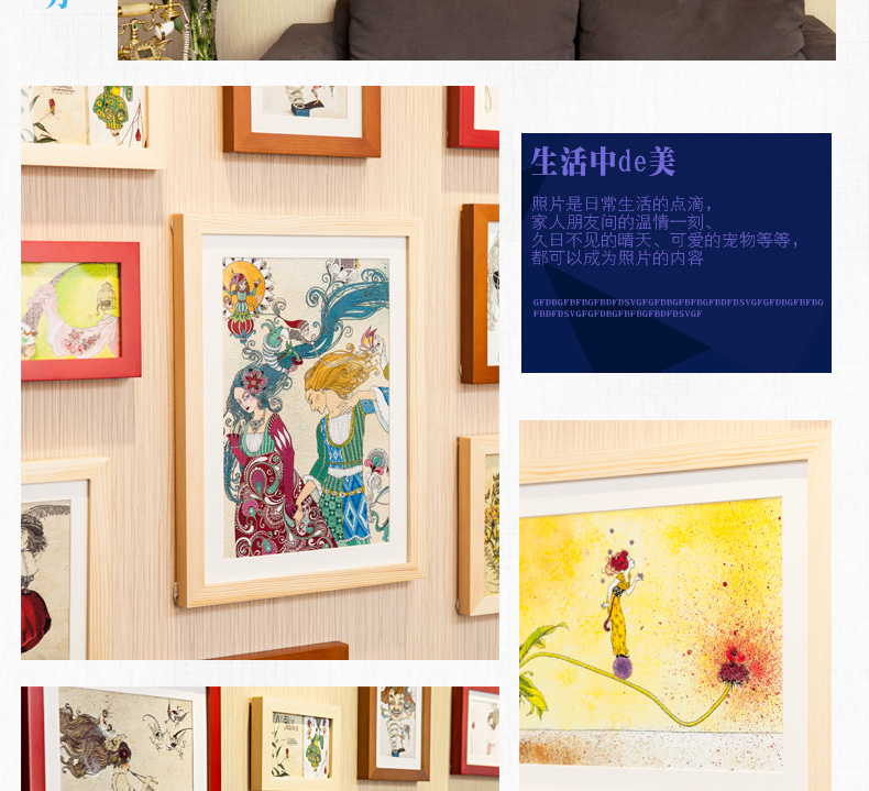 
                                        森淼家居相片墙照片墙 创意实木画框相框墙组合 客厅咖啡厅餐厅酒吧装饰品 黑白经典                