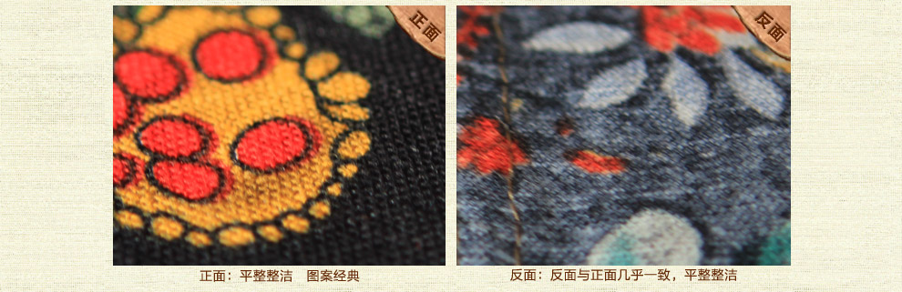 朴居 棉麻桌布餐桌布茶几布咖啡厅时尚盖布 古马羽林桌布 黑色 140*90
