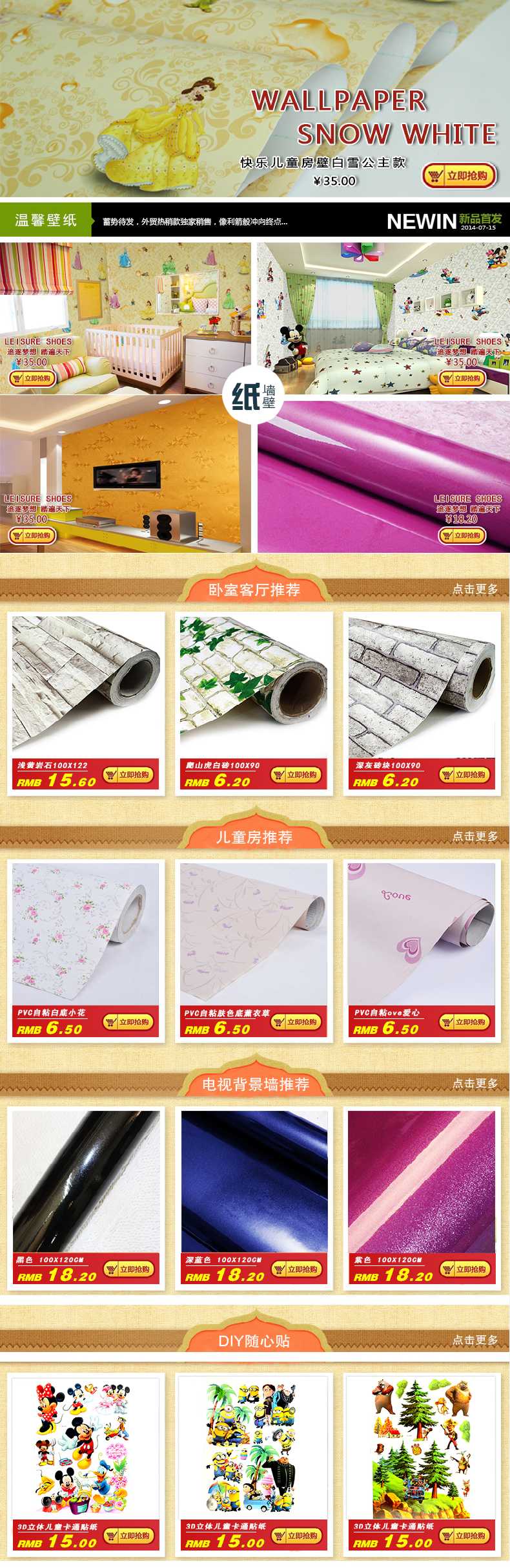 壹汇 货到付款 玻璃防晒膜 隔热贴膜 家用阳台落地窗户 遮太阳膜 遮光膜 银光 100X150 单位(厘米)