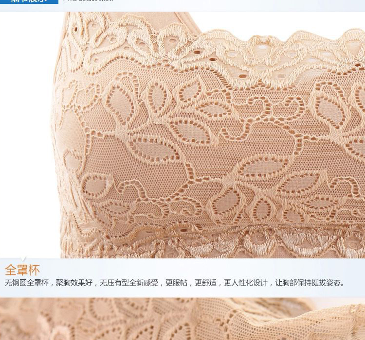 春天本色少女运动<em>文胸</em>内衣 女跑步背心式聚拢