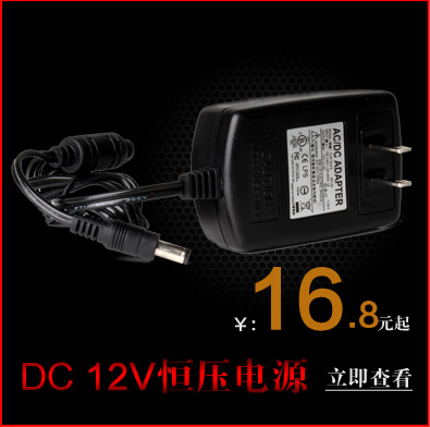 创华星LED灯带12V 超高亮5050贴片LED60珠灯条灯带客厅柜台软灯条 5050-60珠正白 1米