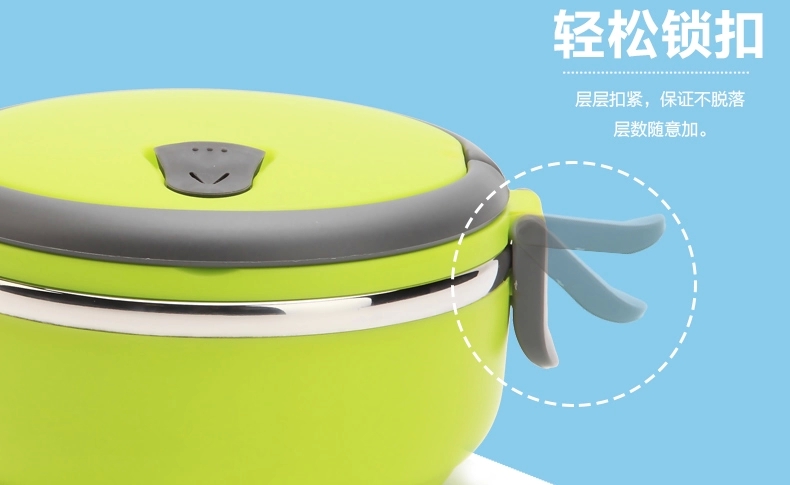
                                        庆展 便携不锈钢密封圆形可爱便当盒多层保温饭盒 天蓝色 单层                