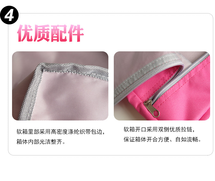致惠收纳箱 牛津布棉被子收纳袋 衣物收纳整理箱 软箱天蓝 大号